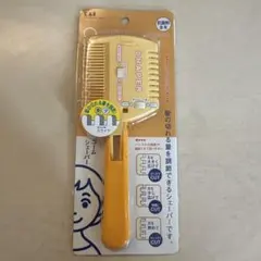 Item thumbnail for item 416cc72c-52c4-4555-b2e2-806168999b74