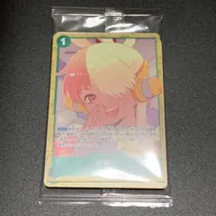 非売品】L'Arc～en～Ciel Canon Wonder BJ 店頭ポップ - メルカリ
