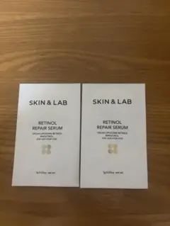 スキンアンドラブ 試供品 レチノール リペア セラム