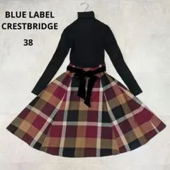 美品✨️ブルーレーベルクレストブリッジ ドッキングワンピース ベロアリボン 38