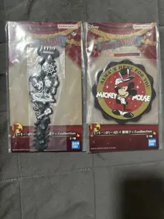 Disney FANTASIA 一番くじ 便利グッズcollection