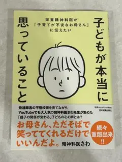 Item thumbnail for item d2f3b1f3-18b3-4448-9cb9-870dae11eace