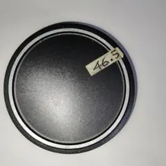 Item thumbnail for item 5e6b0a43-a54a-4c32-8791-eead6c7d126b