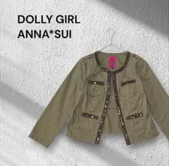 Item thumbnail for item 7646efd7-f202-408d-993c-556ce28c2a1c