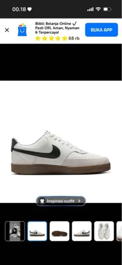 Nike ホワイト ブラック スニーカー