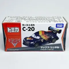 2026年最新】カーズ トミカ レアの人気アイテム - メルカリ