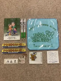 Item thumbnail for item 77745740-e174-4c19-914f-eb134d615160