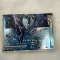 Item thumbnail for item ca2a44f6-73bd-45b7-b08e-9b02418b3e59