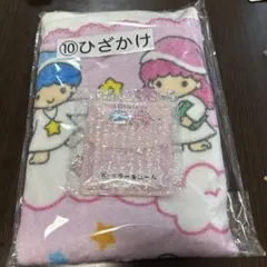 キキララ　リトルツインスターズ　ひざかけ　コーム　サンリオ　1番くじ