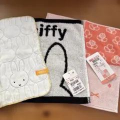 新品　ミッフィー タオルハンカチ 3枚セット　ミッフィーハンカチ