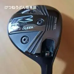 2026年最新】プロシード ダブルr sfの人気アイテム - メルカリ