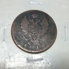 colonel777様 リクエスト 2点 まとめ商品