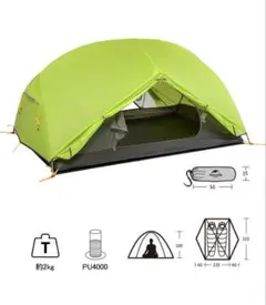 2025年最新】naturehike mongar テントの人気アイテム - メルカリ