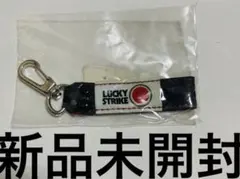 ラッキーストライク　キーホルダー　レア(非売品)