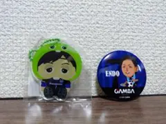 ガンバ大阪 遠藤保仁選手×ガチャピンコラボキーホルダー&ガンバっこ缶バッジ