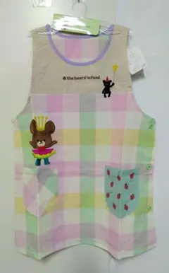 くまのがっこう M-Lサイズ エプロン　保育士エプロン