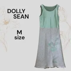 Item thumbnail for item 42eb0b12-9d34-4f81-8f30-7d6fdb1f80e6