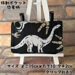 Item thumbnail for item ac895349-dc9b-47f3-a028-6249a6b4a201