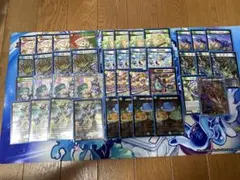 2026年最新】デュエマ引退品の人気アイテム - メルカリ