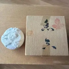能穴焼 林茂松作 辰 香合 無傷 共箱 古物。 - メルカリ