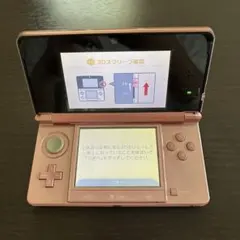 ニンテンドー3DS ピンク - メルカリ