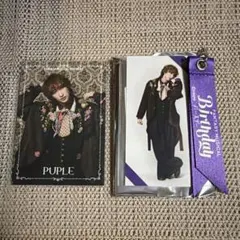 Item thumbnail for item acc6fe10-b804-4f32-a414-53b7552e16cc