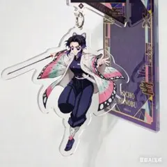 鬼滅の刃無限城編蟲柱胡蝶しのぶ中国立体両面冷蔵庫用アクリルマグネット戦闘立ち絵