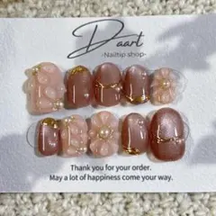 くすみピンクマグネット×フラワー オーダー受付 ちゅるんネイル 春ネイル