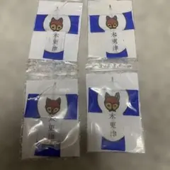上総凧 木更津 4個セット 民芸品