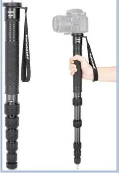 【未使用】Koolehaoda一脚 KQ-326C カーボン製 自立式