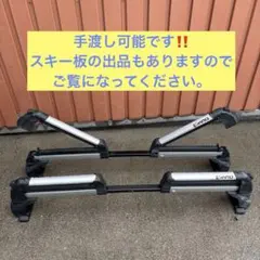 2026年最新】inno UK709の人気アイテム - メルカリ