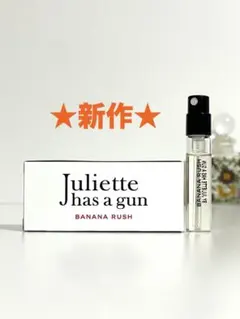 2026年最新】LUSHフランジパニの人気アイテム - メルカリ