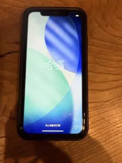 Apple iPhone 11 ホワイト 本体　バッテリー73%