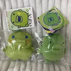【2個セット】くちぱっち　マスコットキーホルダー