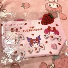 サンリオ　ハローキティ　マイメロ　クロミ　サクマ　一番くじ　バッグ