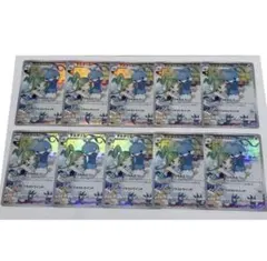 チルタリス CHR 10枚 まとめ売り ポケモンカード ルチア