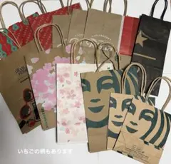 スターバックス ショップ袋 ショッパー まとめ売りのサムネイル