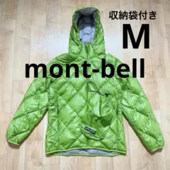 【美品】mont-bell モンベル　800FPライトアルパインダウンパーカ