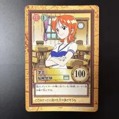 美品【絶版激レア】1999年製 ONEPIECE カードダス ハイパーバトルナミ ワンピース カードダス ナミ ハイパーバトル 絶版C11 バンダイ1999