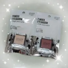 URGLAM★パウダーアイシャドウ 2色セットのサムネイル