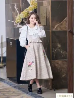 美品　チェスティ　ショルダーツイード刺繍ジャンパースカート　サイズ0