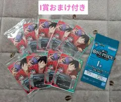 一番くじ ONE PIECE モンキー・D・ルフィ プロモ ９枚　おまけ付き