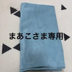 2026年最新】スカーラ ヨガマットの人気アイテム - メルカリ