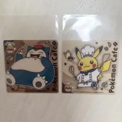 ポケモンカフェ コースター カビゴン ピカチュウのサムネイル