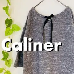 Caliner カリネ ニットカットソー リボン レディース Mのサムネイル
