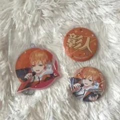 プロセカ セガラッキーくじ 東雲彰人 缶バッジ アクリルキーホルダー