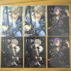 あんスタ クリアカード 大神晃牙 乙狩アドニス セット