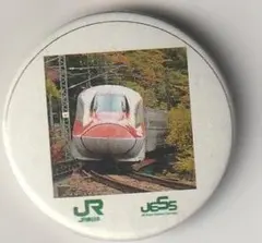 Item thumbnail for item e3fe6d8d-3ce5-4b50-a41e-689f4a4cbddf