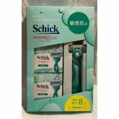 定価2.7万 イタリア製 KAMISORI CLUB かみそりセット 父の日 Amazon.com : Kamisori Diablo II Professional Beauty Shears - 5.0