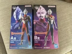 ウルトラマンディガ A賞 & ウルトラマンダイナ B賞 フィギュア